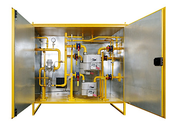 Пункты учета газа серии ПУГ (ШУЭО) (ПУГ-ШУЭО-100-T (TRZ G65)) Пункты учета газа серии ПУГ (ШУЭО) (ПУГ-ШУЭО-100-T (TRZ G65))