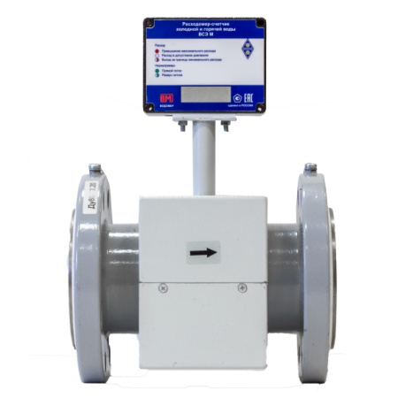 Электромагнитные расходомеры ВСЭ-М БИ Электромагнитные расходомеры ВСЭ-М БИ