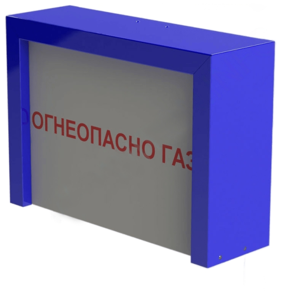 ШРП_НОРД_С_2_л__р ШРП_НОРД_С_2_л__р