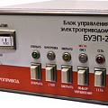 Блоки управления Блоки управления