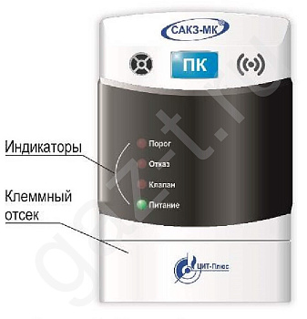 Пульт диспетчерский контрольный ПК Пульт диспетчерский контрольный ПК