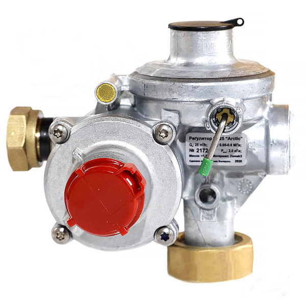 RF ARCTIC 25 G RF ARCTIC 25 G
