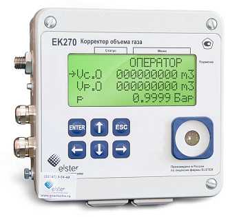 Корректор объема газа ЕК270 Корректор объема газа ЕК270