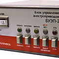 Шкафы управления Шкафы управления
