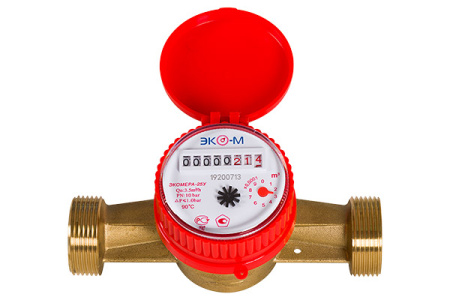 Крыльчатые одноструйные универсальные счетчики воды ОУ Крыльчатые одноструйные универсальные счетчики воды ОУ