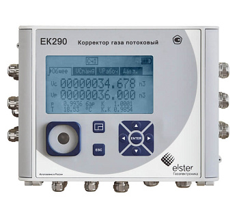 Корректор объема газа ЕК290 Корректор объема газа ЕК290