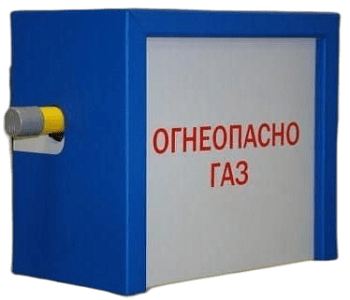 Газорегуляторные пункты ШРП-НОРД бытовой серии с одной линией редуцирования (ШРП-НОРД-FE10-1 с одной линией редуцирования) Газорегуляторные пункты ШРП-НОРД бытовой серии с одной линией редуцирования (ШРП-НОРД-FE10-1 с одной линией редуцирования)
