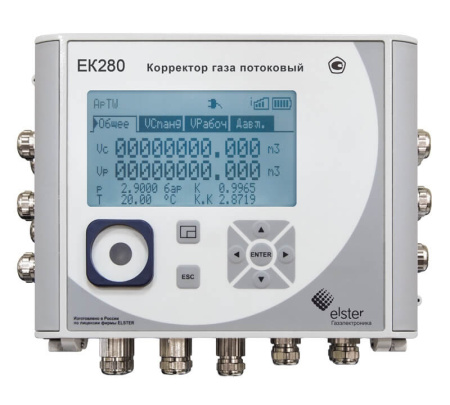 Корректор объема газа ЕК280