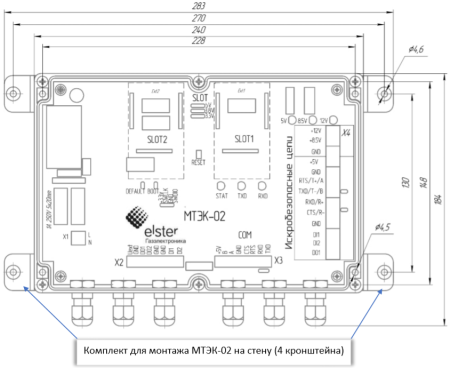 Модуль телеметрии электронного корректора МТЭК-02